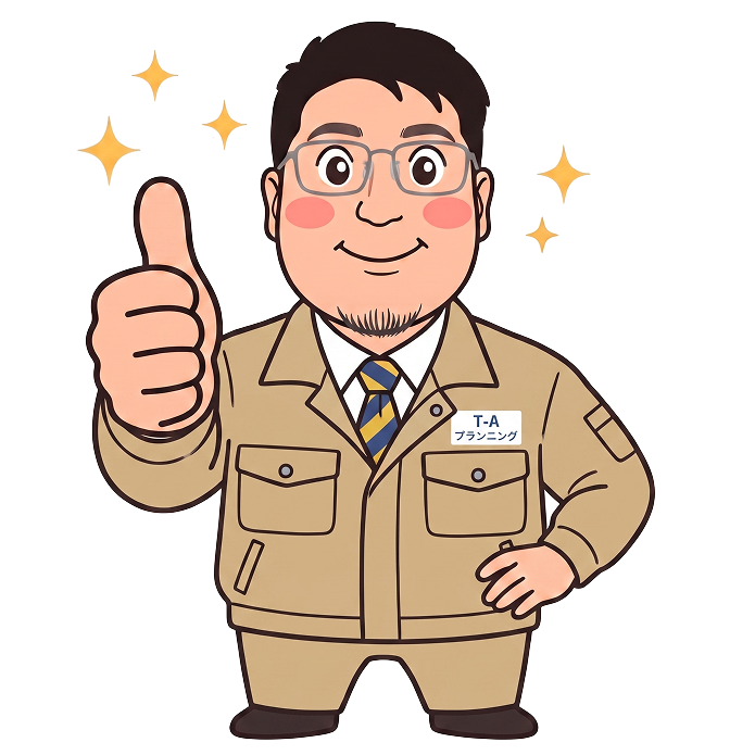 代表イラスト