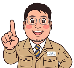 代表イラスト