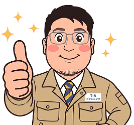 代表イラスト
